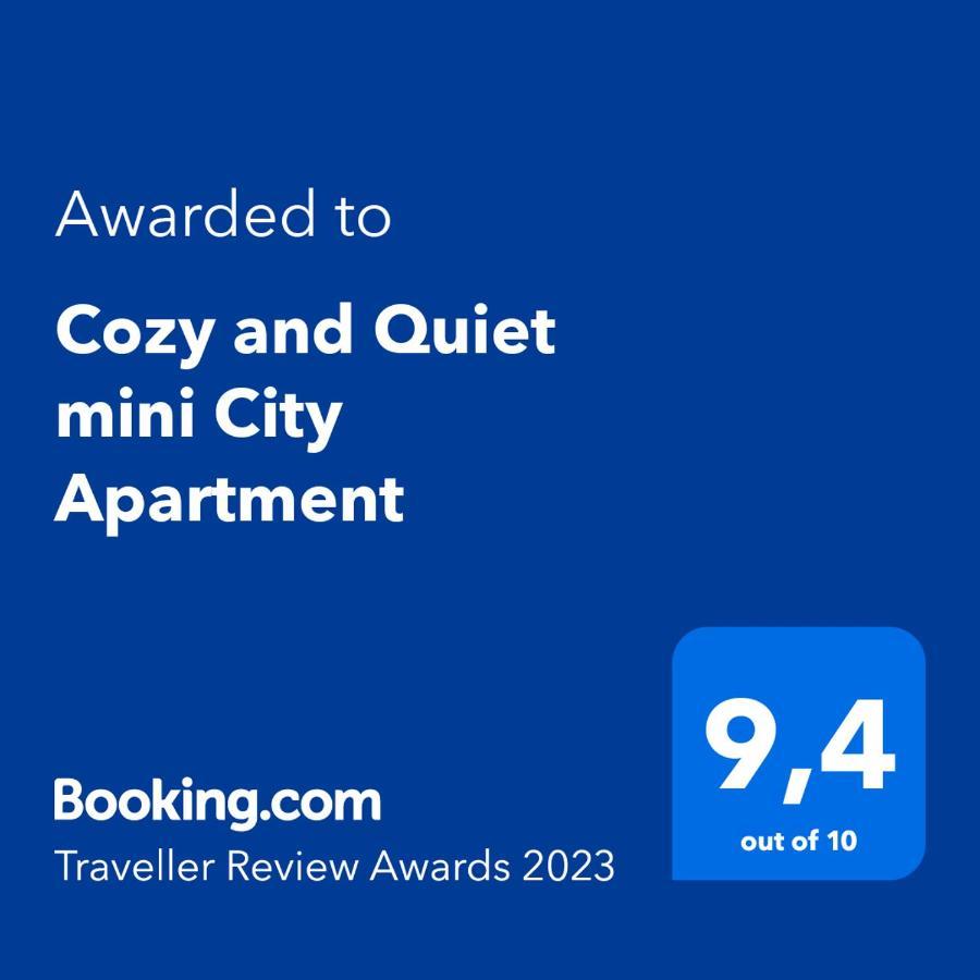 Cozy And Quiet Mini City Apartment 트리칼라 외부 사진